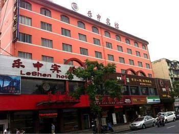 Shanghai Yueshen Hotel Zhayinlu Eksteriør billede